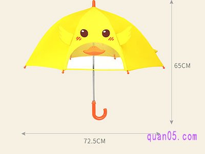 雨伞的尺寸有哪些
