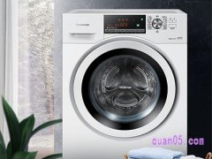 淘宝上的洗衣机是正品吗？
