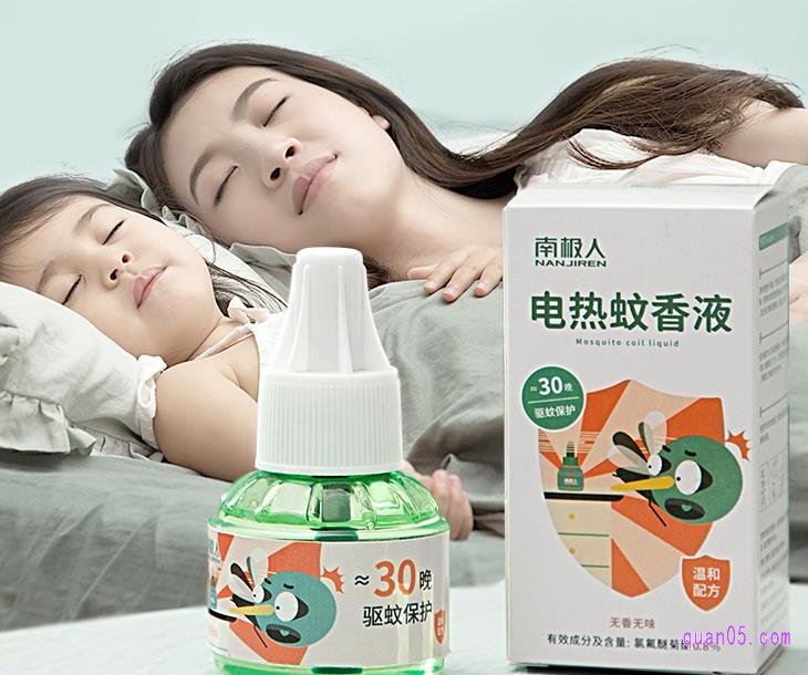 孕妇婴儿不用电蚊香液用什么