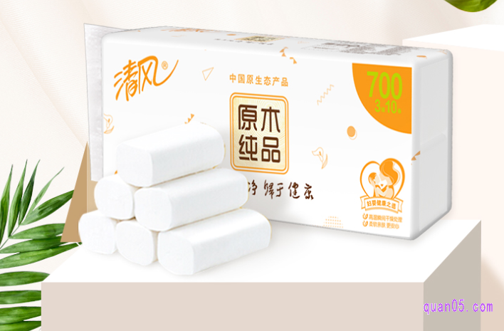 清风原木纯品无芯卷纸3层70g30卷