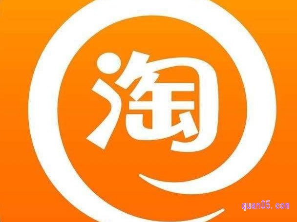 淘宝优惠券怎么分享成淘口令