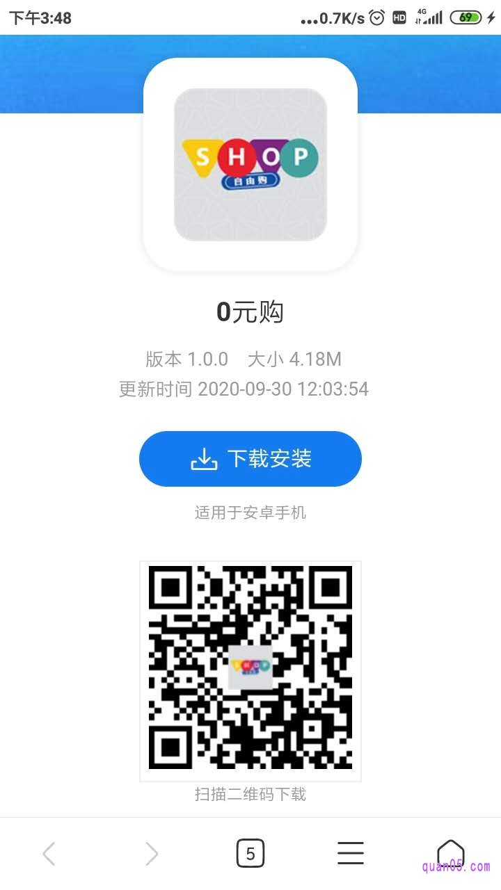 在手机中下载首单礼金领取APP，就可以天天领取首单礼金红包