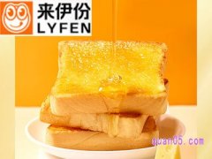 来伊份岩烧乳酪吐司面包价格