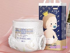 天猫babycare旗舰店入口