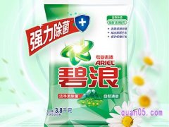 碧浪洗衣粉哪里卖的便宜