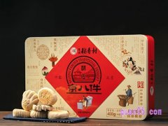 京东北京稻香村官方旗舰店入口