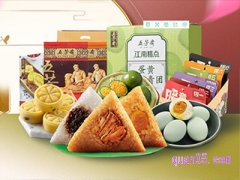 五芳斋旗舰店天猫旗舰店在哪里？