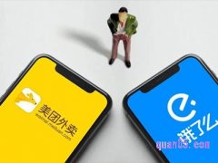 美团饿了么优惠券领取在哪里？
