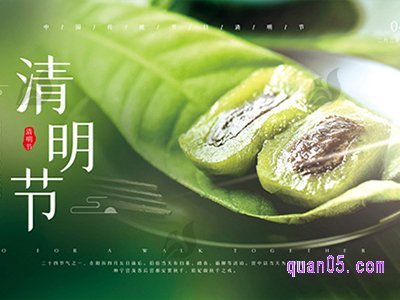 清明淘宝东西会降价吗