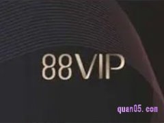 天猫88vip会员日是什么时候？