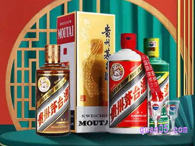 怎么在淘宝上抢购茅台酒