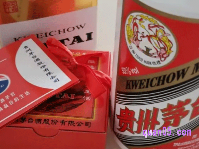 飞天茅台53度怎么抢购1499元