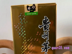 淘宝1499飞天茅台怎么抢购