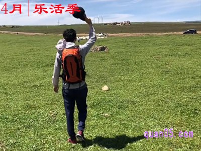 4月乐活季啥时候