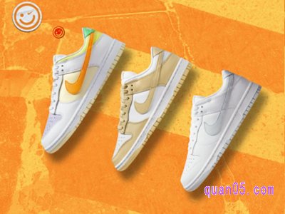 天猫nike官方旗舰店多久能发货