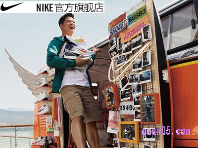 nike天猫旗舰商城在哪找