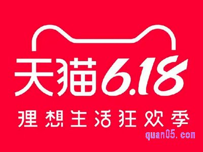 2024年天猫618活动入口在哪里