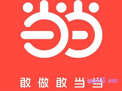 淘宝当当网在哪里可以搜出来