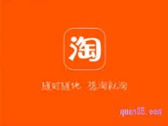 2023年99划算节活动几日到几日