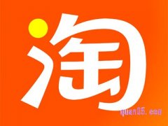 2023年淘宝国庆活动后啥时候再有活动