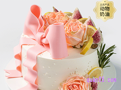 饿了么幸福西饼 花样年华 1磅动物奶油生日蛋糕女神蛋糕兑换券