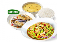 美团老乡鸡 【4件套】毛豆烧土鸡套餐兑换券