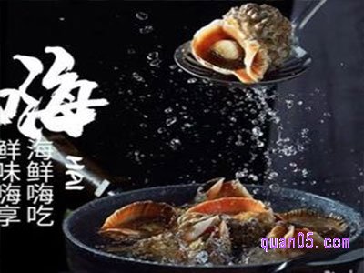 美团海悦港美食团购券 单人成人海鲜自助到手319元