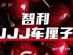 美团水酷汤泉【圈圈专供】工作日单人6H浴资票309元