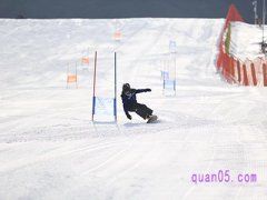 美团门票 北京西山滑雪场单人日场4小时通兑滑雪票（含雪具）¥88