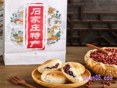 美团苏顺成纯绿豆饼美食团购券 红豆饼/绿豆饼各5个到手9.9元