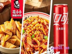 美团花小小新疆炒米粉 招牌鸡肉炒米粉+芝麻白馕+可乐套餐兑换券￥20.9