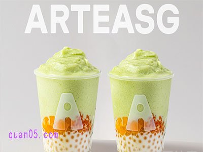 美团ARTEASG·新加坡奶茶 双杯迷你牛油果甘露套餐兑换券￥24.8