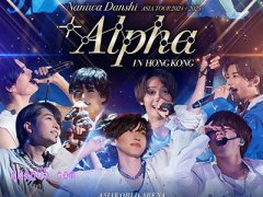 Naniwa Danshi ASIA TOUR 2024+2025 '+Alpha' in HongKong门票及酒店