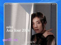 milet Asia Tour 2024 in SHANGHAI门票及酒店