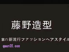 藤野造型爆款套餐，烫染直3选1仅需148元