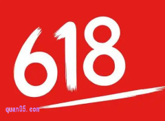 2025年618大战提前爆发，淘宝、京东都将在5月13日开启活动