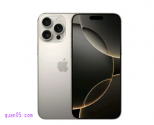 美团闪购618苹果iPhone16 和16pro会降价吗，手机能便宜多少