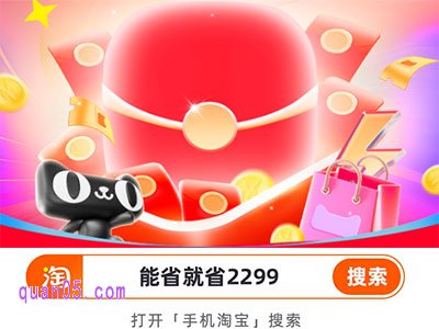 红包领取方式